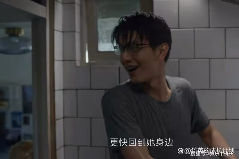 《曾少年》看懂肖千喜拒絕楊澄真相,才懂她背叛何筱舟原因多諷刺