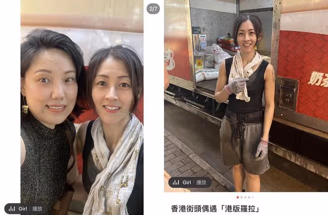 「最美搬運工」朱芊佩近況,30歲的她瘦了很多,堅持做搬運9年