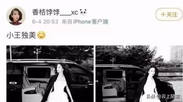 王子奇!擁有小說作者都不敢寫的人生,演戲中盡顯格局