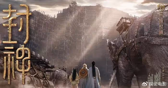 封神第一部:偶像變PUA大師,我心顫,費翔叔叔能不能好好做個王