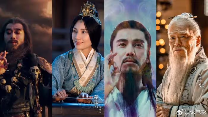 封神第一部:偶像變PUA大師,我心顫,費翔叔叔能不能好好做個王