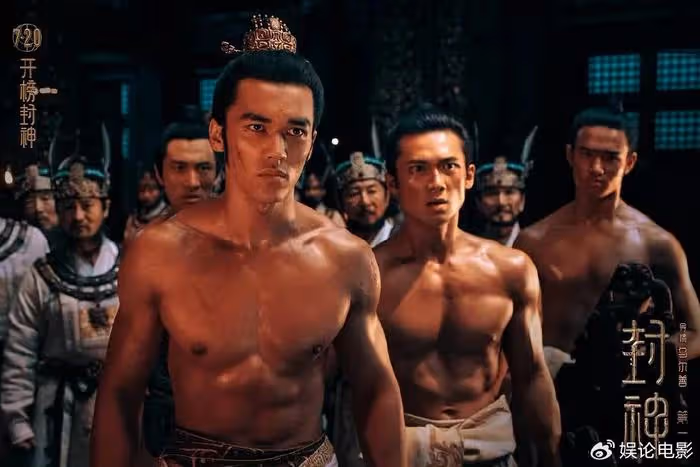 封神第一部:偶像變PUA大師,我心顫,費翔叔叔能不能好好做個王