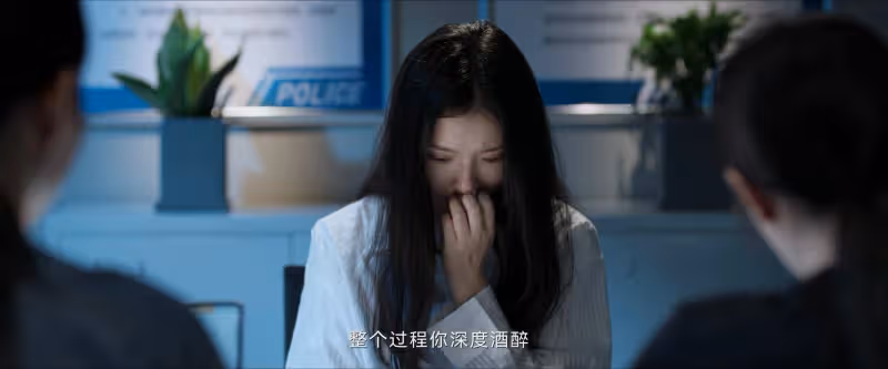 女演員長得好看多重要?看《不完美受害人》的周迅和林允就知道了