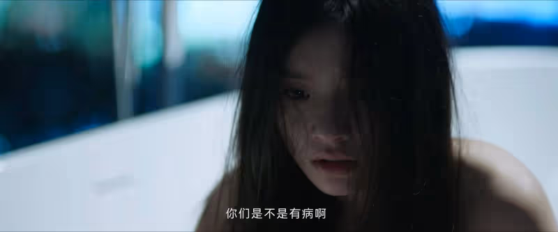 女演員長得好看多重要?看《不完美受害人》的周迅和林允就知道了