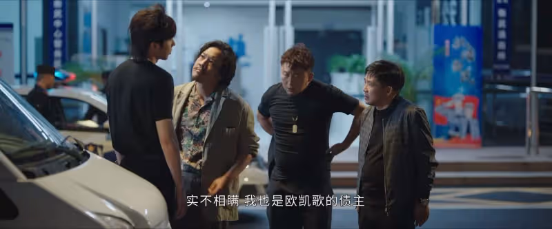 《做自己的光》《不完美受害人》口碑對比,真是沒對比就沒有傷害