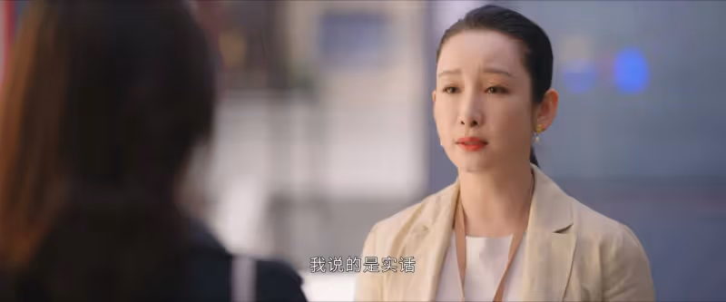 《做自己的光》《不完美受害人》口碑對比,真是沒對比就沒有傷害