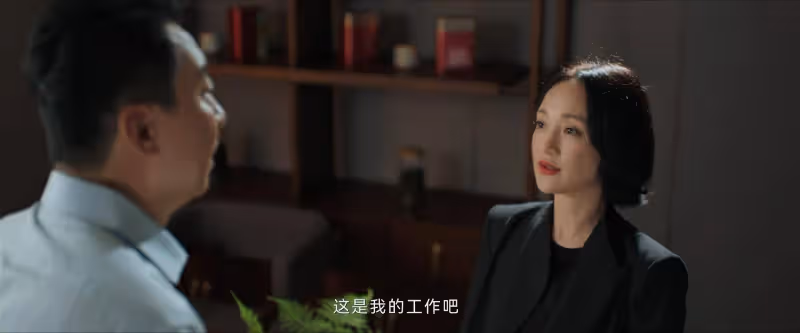 《做自己的光》《不完美受害人》口碑對比,真是沒對比就沒有傷害