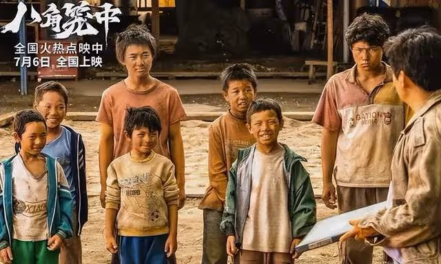 閆妮問王寶強:《八角》親姐姐友情客串薪酬多少?王寶強回答顯情商