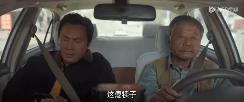 好傢夥,《不完美受害人》首播就差評一片,觀眾差評理由出奇一致