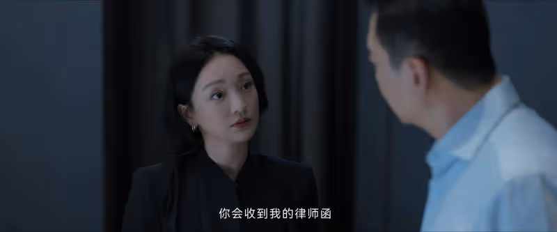 好傢夥,《不完美受害人》首播就差評一片,觀眾差評理由出奇一致