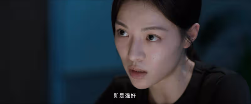 好傢夥,《不完美受害人》首播就差評一片,觀眾差評理由出奇一致