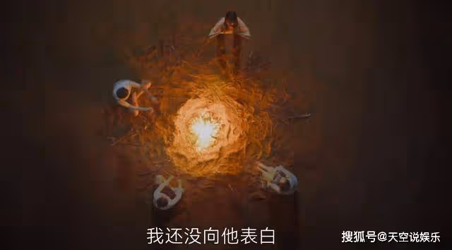 《曾少年》比陳寶嘉還要「茶」的女人出現了,謝喬該長點心了