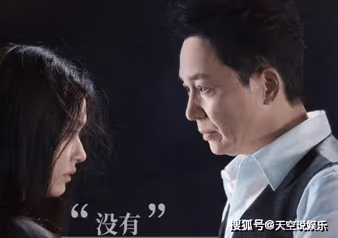 《不完美受害人》講了什麼內容?《不完美受害人》趙尋為什麼不敢指控成總?