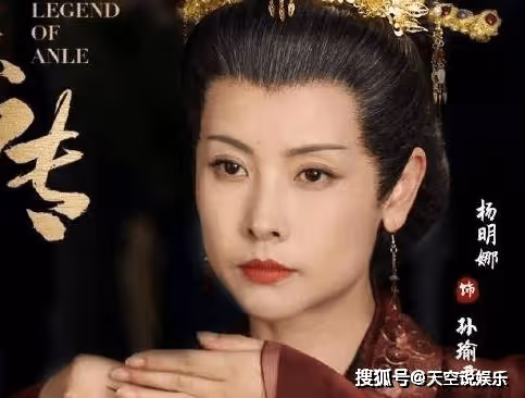 《安樂傳》帝家滅門是誰殺的？《安樂傳》韓燁最後娶了帝承恩嗎？