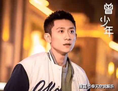《曾少年》秦川為什麼在加拿大打工？《曾少年》楊澄媽媽的扮演者是誰？