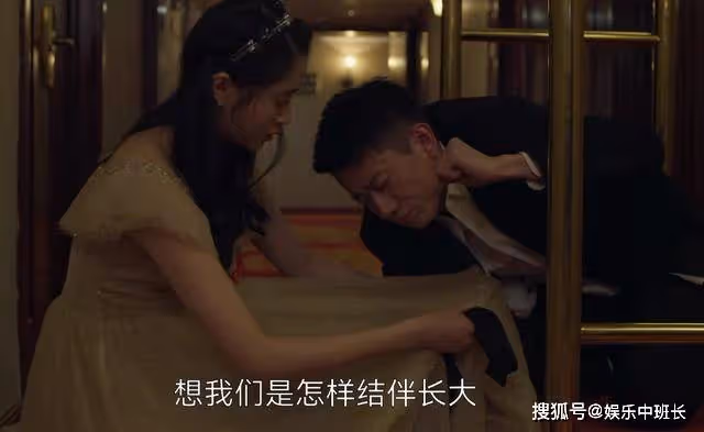 《曾少年》拿裙子接發小的嘔吐物,謝喬的萌,值得秦川為她傾盡所有