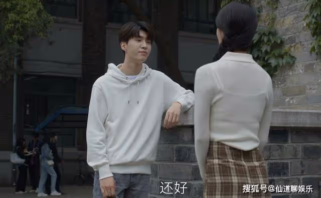 《曾少年》被占便宜還在竊喜?謝喬對楊澄的難以抗拒,是有理由的