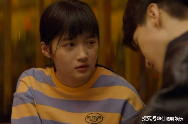《曾少年》被占便宜還在竊喜?謝喬對楊澄的難以抗拒,是有理由的