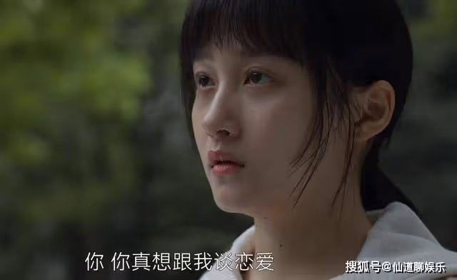 《曾少年》被占便宜還在竊喜?謝喬對楊澄的難以抗拒,是有理由的