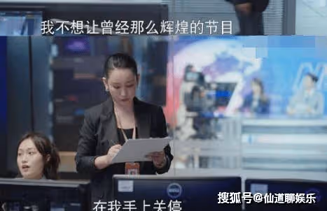《做自己的光》白楊是好還是壞？《做自己的光》白楊的官配是誰？