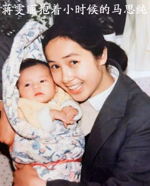 34歲馬思純和30歲男友張哲軒官宣戀情,這對「戀愛」曾遭親人蔣雯麗反對