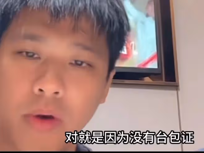 7月18日,葛斯齊曝出汪小菲倆孩子大瓜!
