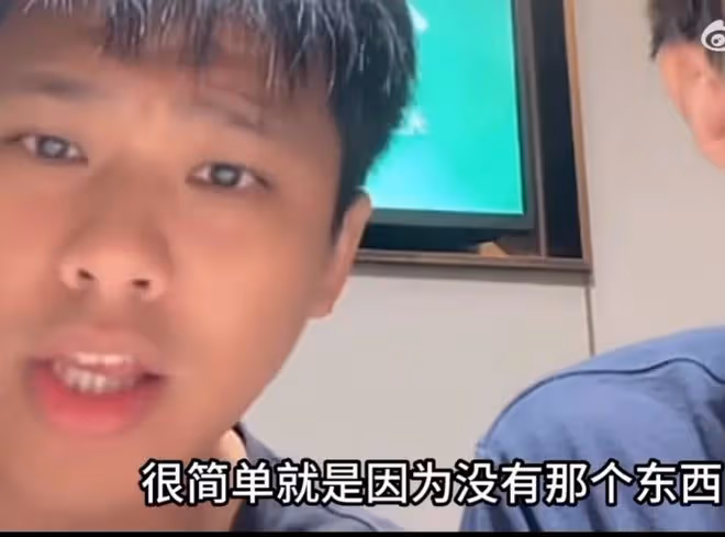 7月18日,葛斯齊曝出汪小菲倆孩子大瓜!