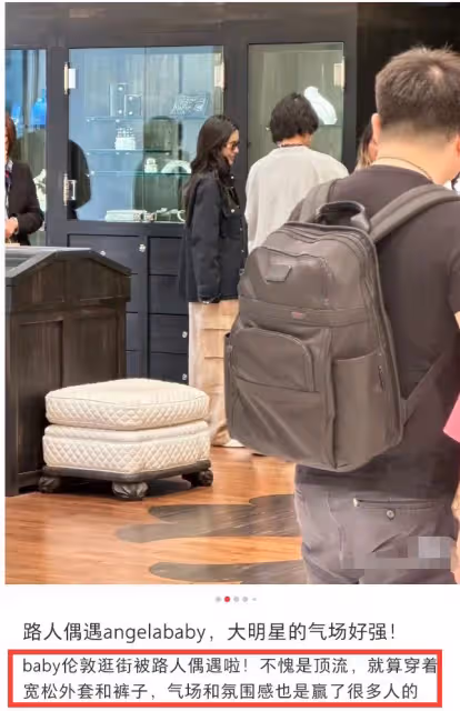 Angelababy一家3口游倫敦,一身行頭超2萬,190cm弟弟穿搭引爭議