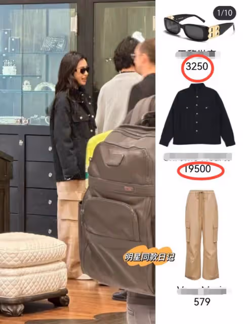 Angelababy一家3口游倫敦,一身行頭超2萬,190cm弟弟穿搭引爭議