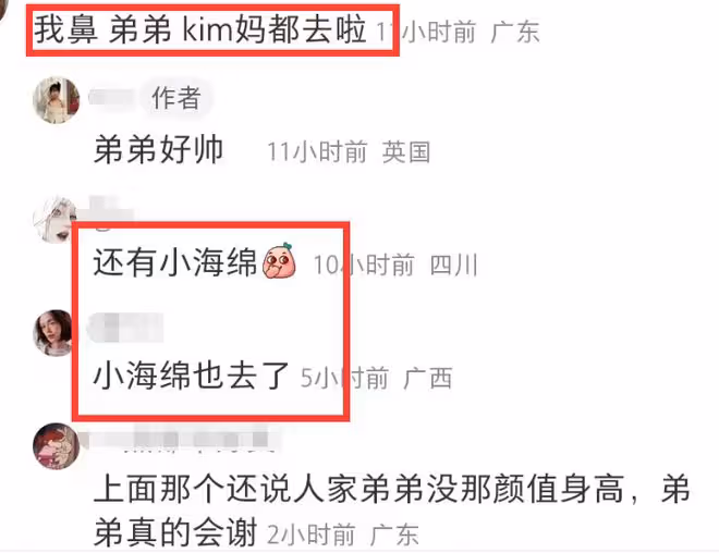 Angelababy一家3口游倫敦,一身行頭超2萬,190cm弟弟穿搭引爭議