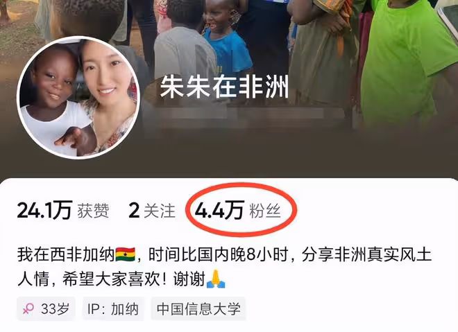 「最小網紅」奧麗去世!得了水痘還洗澡,沒錢拖了近一個月才看病