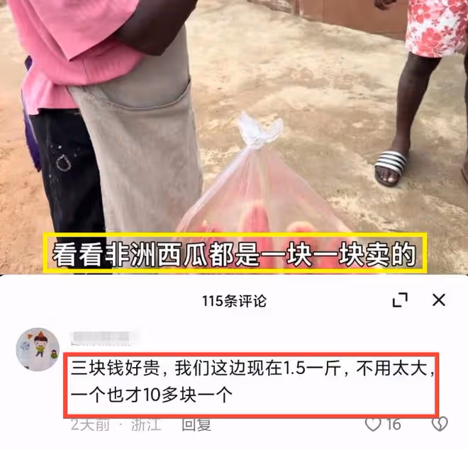 「最小網紅」奧麗去世！得了水痘還洗澡，沒錢拖了近一個月才看病