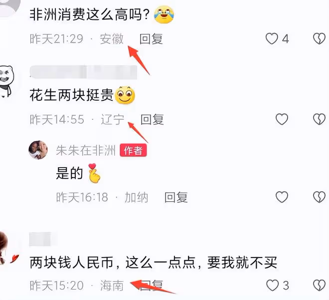 「最小網紅」奧麗去世！得了水痘還洗澡，沒錢拖了近一個月才看病