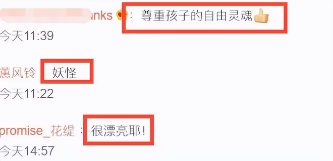 55歲伊能靜泰國秀泳裝,白髮搶鏡,手背暴露年齡,兒子紋身引爭議