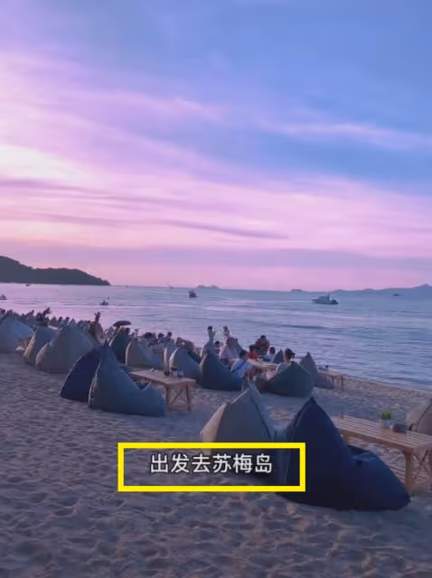 55歲伊能靜泰國秀泳裝,白髮搶鏡,手背暴露年齡,兒子紋身引爭議