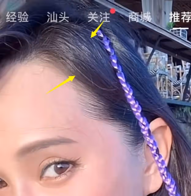 55歲伊能靜泰國秀泳裝,白髮搶鏡,手背暴露年齡,兒子紋身引爭議