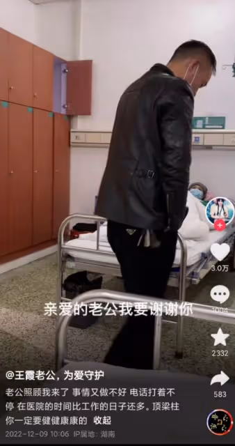 噩耗!抗癌網紅王霞去世,肺癌4年轉移6次,親姐抗癌8年兩次開顱