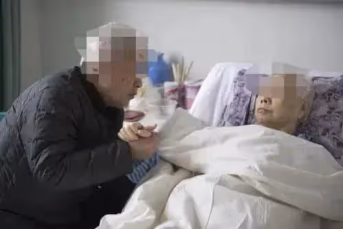 癱瘓了該由誰伺候？子女不孝還是老頭甩鍋？半路夫妻的悲哀誰能懂
