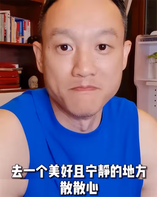 楊威首談婚變:家中確有變故,岳父抗癌8年離世,將陪妻旅遊散心