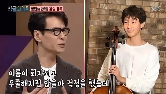 21歲韓國星二代,將以SM偶像身份出道,隊友已經輸在起跑線上?