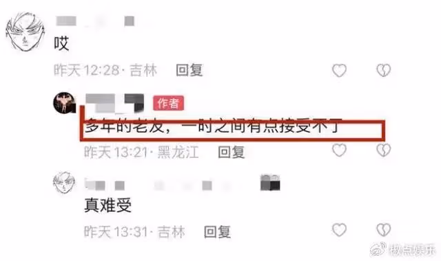 噩耗！23歲健美女網紅意外去世，知情人透露原因，疑似當天已火化