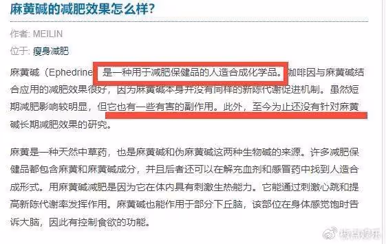 噩耗!23歲健美女網紅意外去世,知情人透露原因,疑似當天已火化