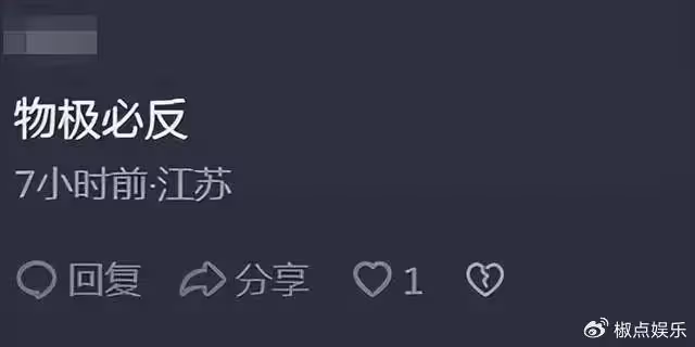 噩耗!23歲健美女網紅意外去世,知情人透露原因,疑似當天已火化