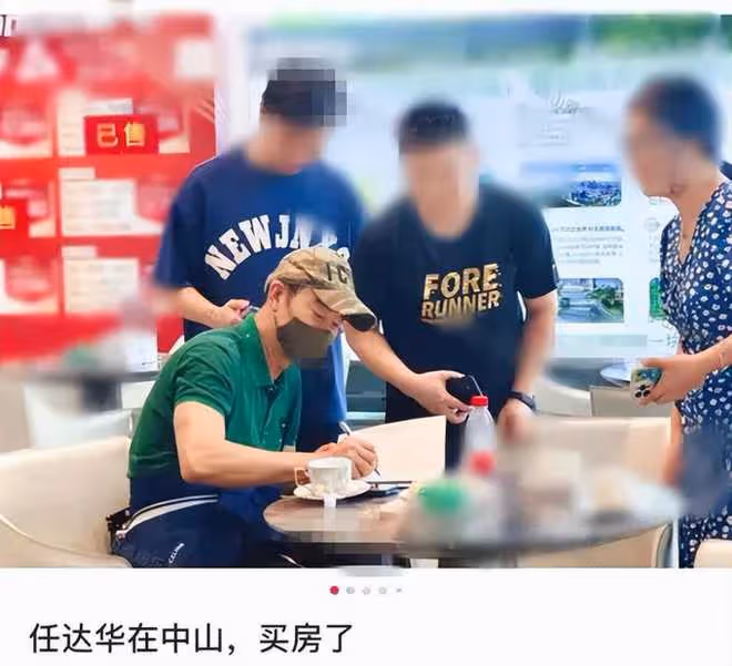 又一港星在中山買房!薛家燕攜好友現身樓盤辦手續,兩人各買一套