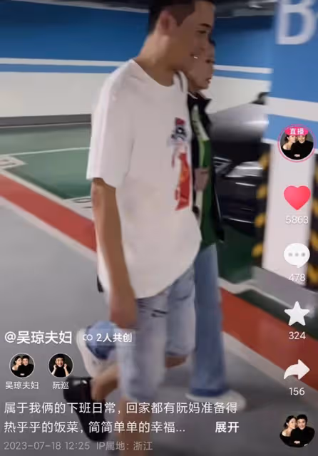 吳瓊與大11歲婆婆聚餐引爭議!不洗手直接抓菜吃,稱呼遭到質疑
