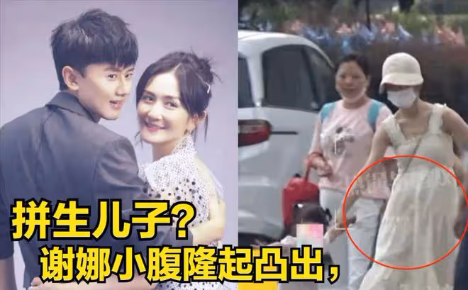拼兒子？謝娜帶仨女兒逛街，小腹凸起疑似懷孕，知情人：5個月了