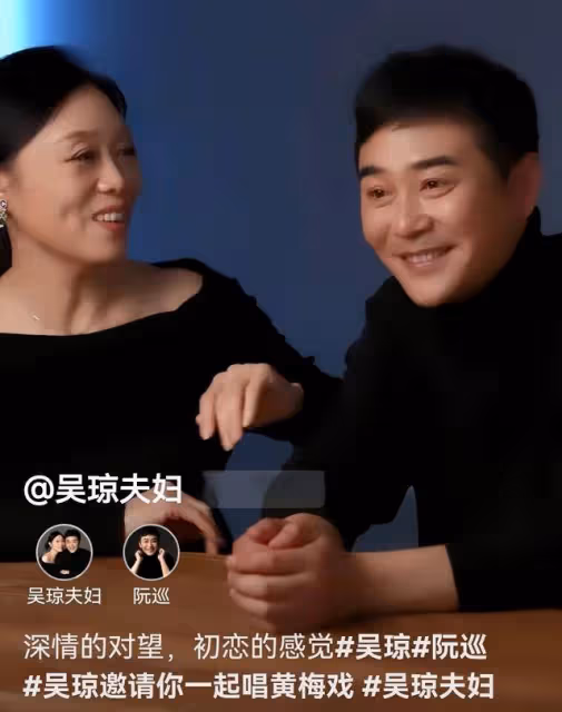 吳瓊曬家庭日常,吃菜用手抓,婆婆臉色難看,稱呼被指像僱傭關係