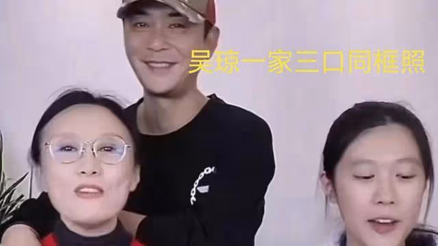吳瓊曬家庭日常,吃菜用手抓,婆婆臉色難看,稱呼被指像僱傭關係