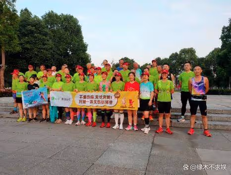 網紅華妹去世,抗癌3年每天6點跑步疑運動過量,知情人曝真實死因