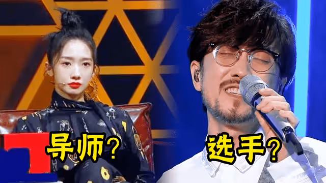 打臉來得太快?當初翹二郎腿點評周傳雄,孟美岐如今也遭晚輩點評